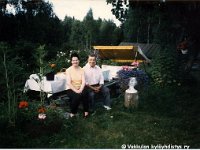 Kitsanen(23)